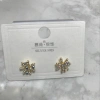 Snowflake ➕ rice beads Specification image
